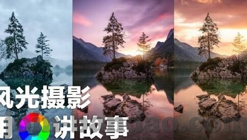 美国巴拿马足球比分-美国VS巴拿马,绿茵场上的宿命对决与比分背后的战术博弈